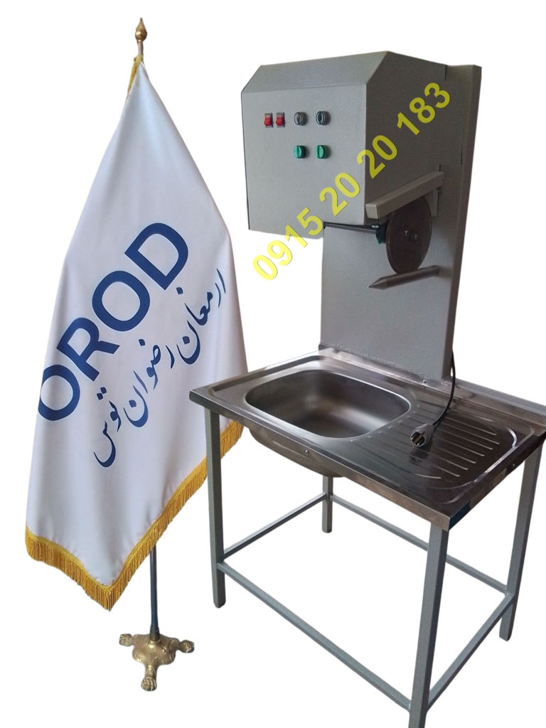 نمایندگی مرغ تکه کن لرستان مشهد به سراسر کشور و استان خرم آباد صنایع غذایی کشاورزی و دامداری ارمغان رضوان توس 09152020183 و 05137234606