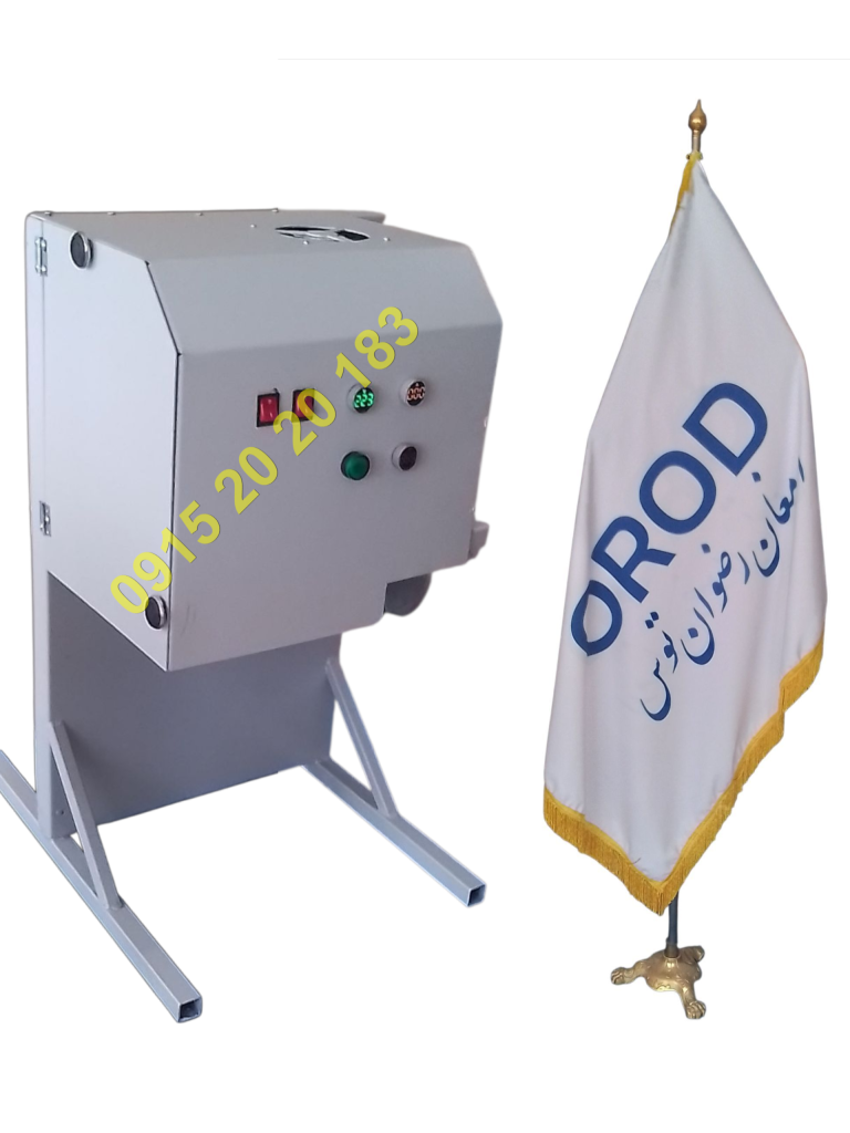 پخش مرغ تکه کن در تهران در سه مدل رومیزی و دیواری و دارای سینک بازرگانی تولیدی و پخش ارمغان رضوان توس 09152020183 و 05137234606