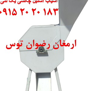 آسیاب استیل چکشی یک تنی غلات دامداری های صنعتی