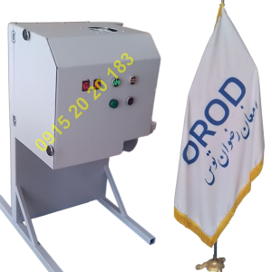 مرغ تکه کن دیواری با قیمت ارزان رقابتی دارای صدای بسیار نرم با قدرت بالا جهت استفاده مداوم دارای فن خنک کننده و نیز مجهز به تابلو برق